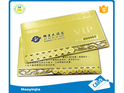 Metal Card for New Product