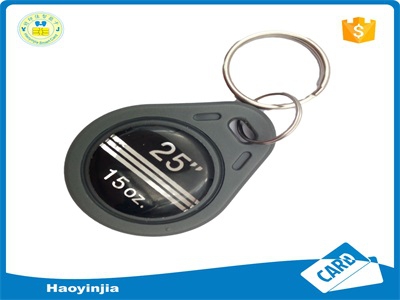 What is RFID key fob 