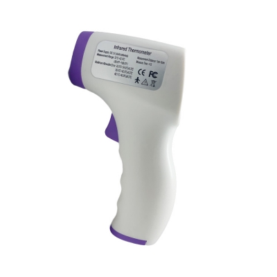 Forehead Infrared Thermometer