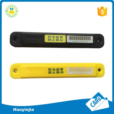 RFID Anti-Metal Tag for warehouse management