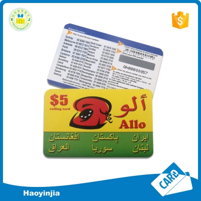 Prepaid Scratch Card